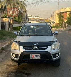كيا سبورتاج